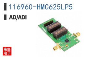 116960-HMC625LP5