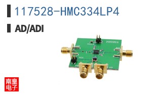 117528-HMC334LP4