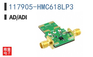 117905-HMC618LP3