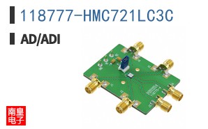 118777-HMC721LC3C