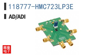 118777-HMC723LP3E
