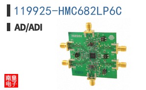 119925-HMC682LP6C