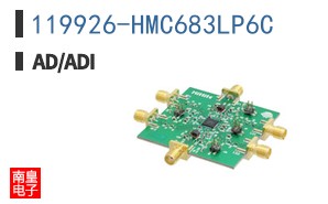 119926-HMC683LP6C