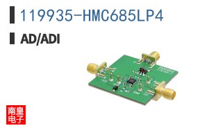 119935-HMC685LP4