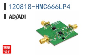 120818-HMC666LP4