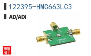 122395-HMC663LC3