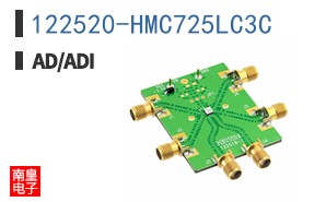 122520-HMC725LC3C
