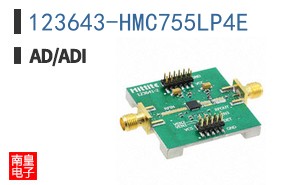 123643-HMC755LP4E