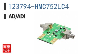 123794-HMC752LC4