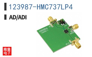 123987-HMC737LP4