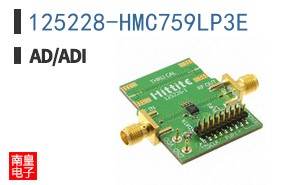 125228-HMC759LP3E