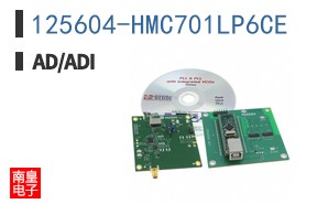 125604-HMC701LP6CE
