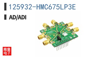125932-HMC675LP3E