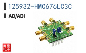 125932-HMC676LC3C