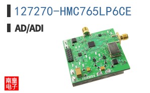 127270-HMC765LP6CE