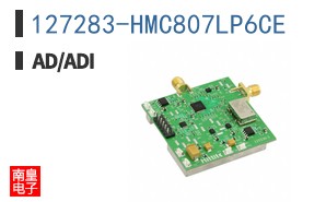 127283-HMC807LP6CE