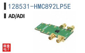 128531-HMC892LP5E|LINEAR��Ʒ�ͺ�