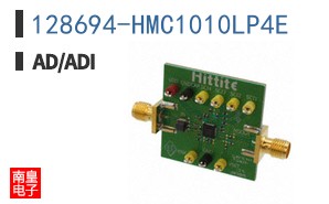 128694-HMC1010LP4E