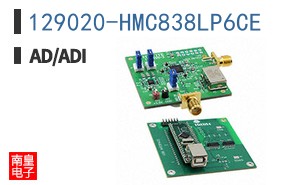 129020-HMC838LP6CE