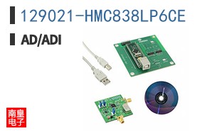 129021-HMC838LP6CE