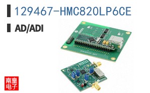 129467-HMC820LP6CE