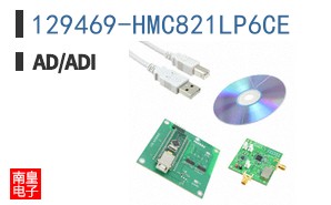 129469-HMC821LP6CE