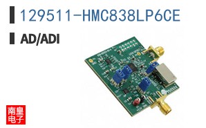 129511-HMC838LP6CE