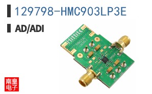 129798-HMC903LP3E