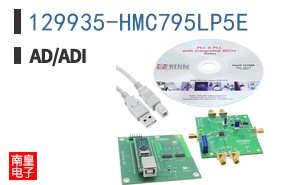 129935-HMC795LP5E