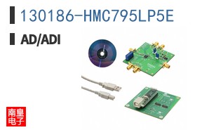 130186-HMC795LP5E