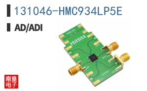 131046-HMC934LP5E