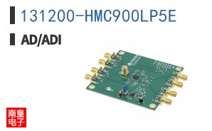 131200-HMC900LP5E