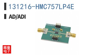 131216-HMC757LP4E