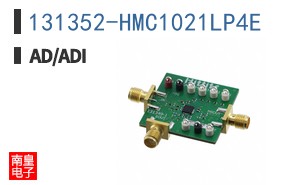 131352-HMC1021LP4E