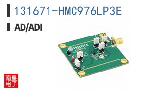 131671-HMC976LP3E