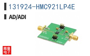 131924-HMC921LP4E