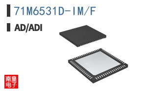 71M6531D-IM/F