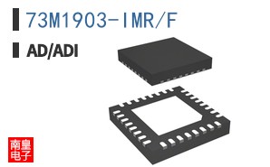 73M1903-IMR/F