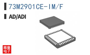 73M2901CE-IM/F