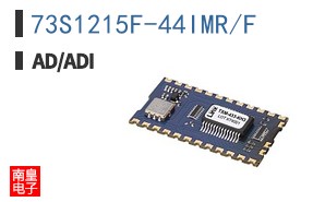 73S1215F-44IMR/F