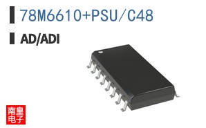 78M6610+PSU/C48
