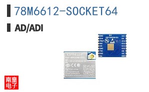 78M6612-SOCKET64