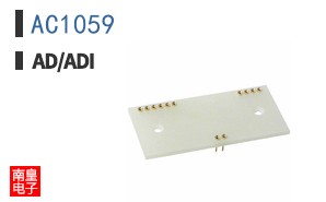 AC1059