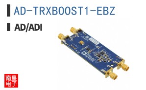 AD-TRXBOOST1-EBZ