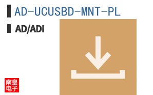 AD-UCUSBD-MNT-PL