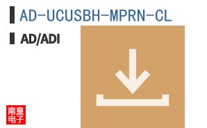 AD-UCUSBH-MPRN-CL