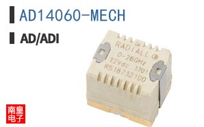 AD14060-MECH