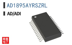 AD1895AYRSZRL