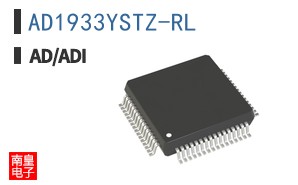 AD1933YSTZ-RL
