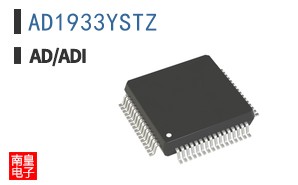 AD1933YSTZ